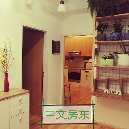 Jungle Apartment Vienna Self Check-In מראה חיצוני תמונה