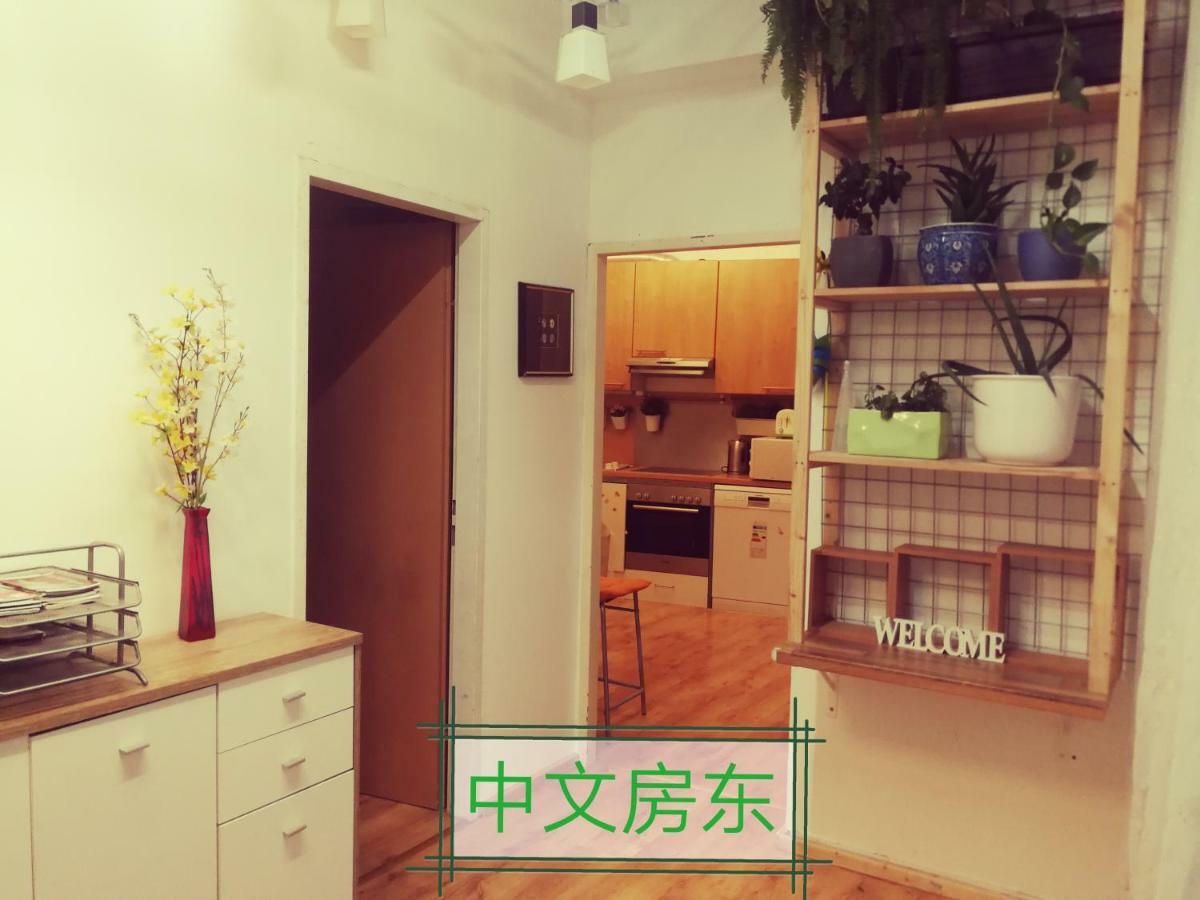 Jungle Apartment Vienna Self Check-In מראה חיצוני תמונה